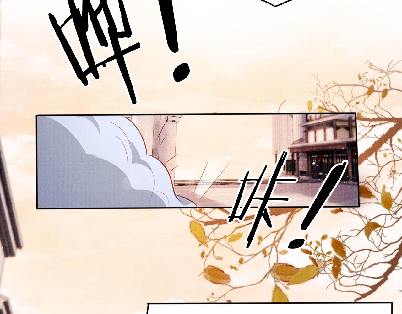第92话 上天的安排71