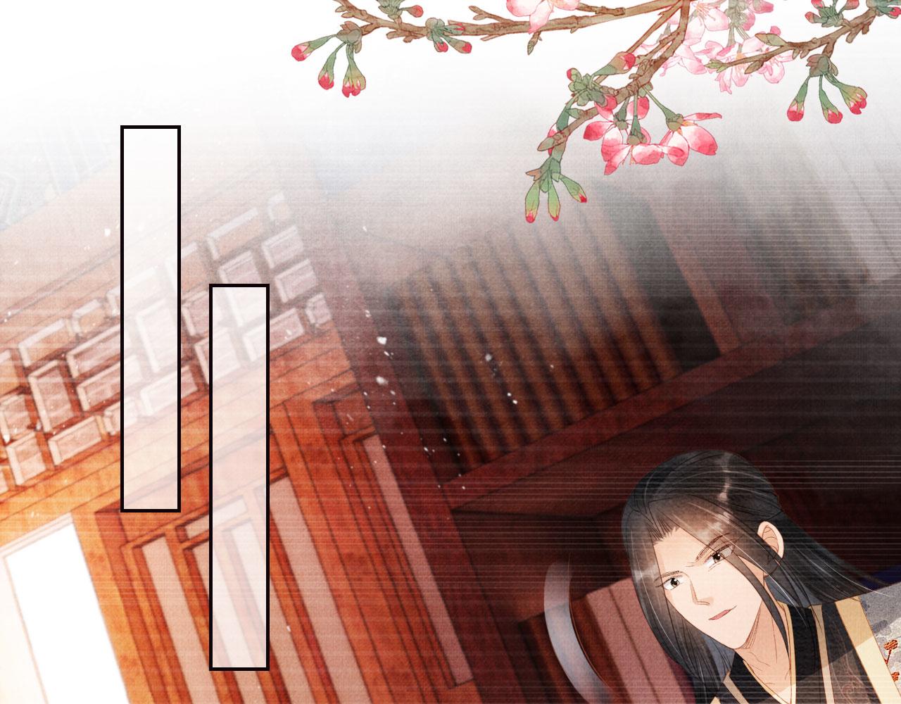 第56话 杜卿不喜欢吗？63
