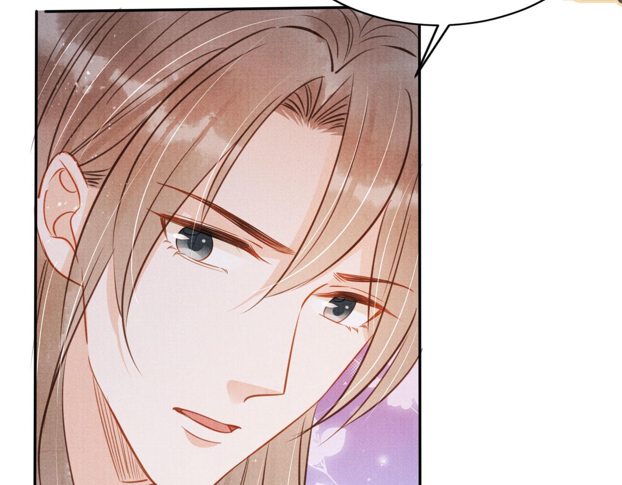第121话 给一个机会？11