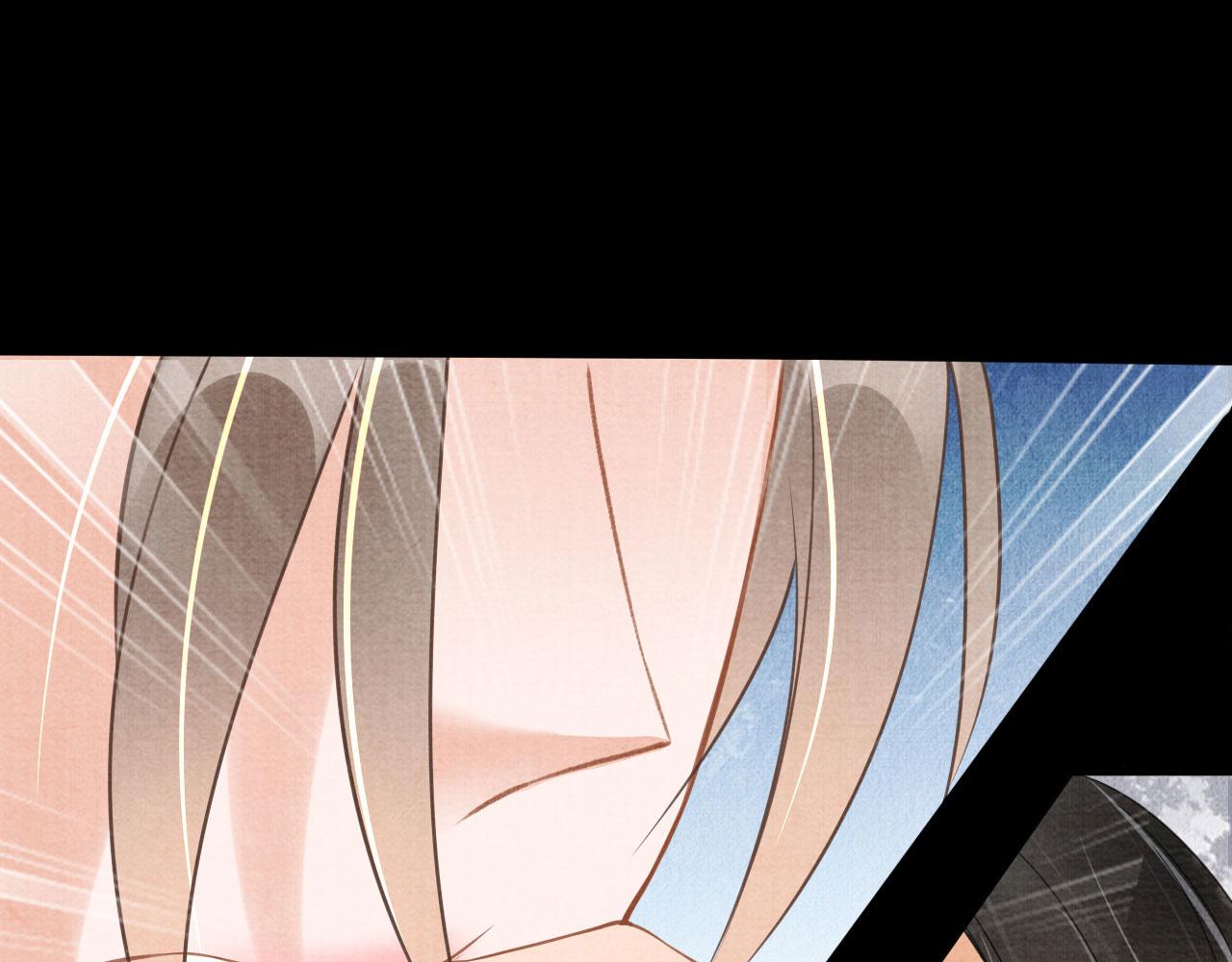 第14话 朕的血肉好吃吗？21