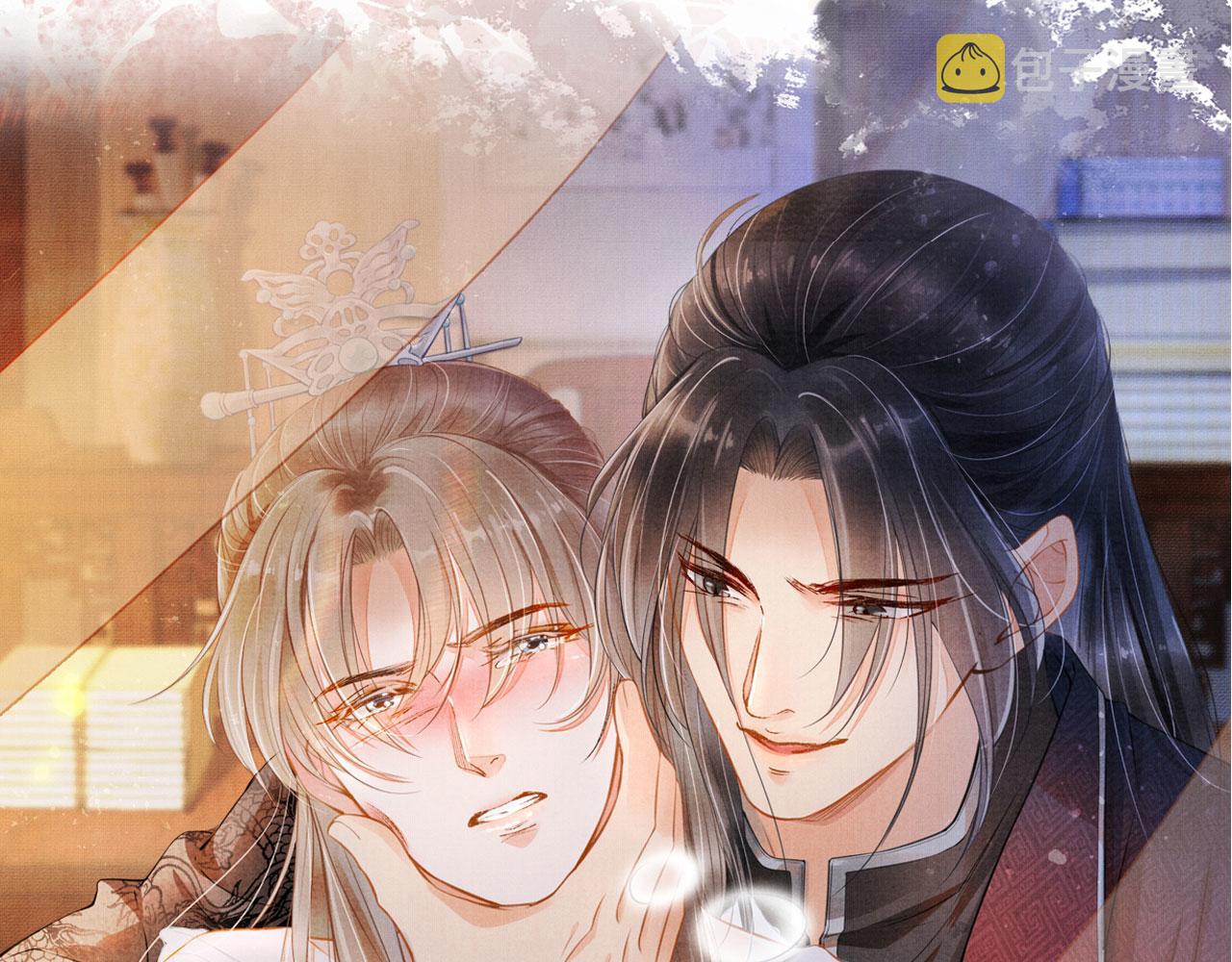 第121话 给一个机会？117