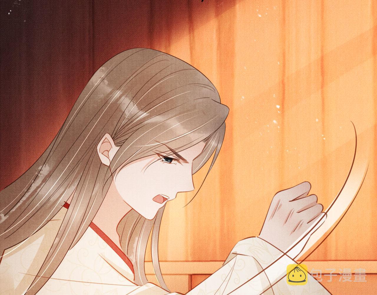 第104话宁公子也太轻薄！94