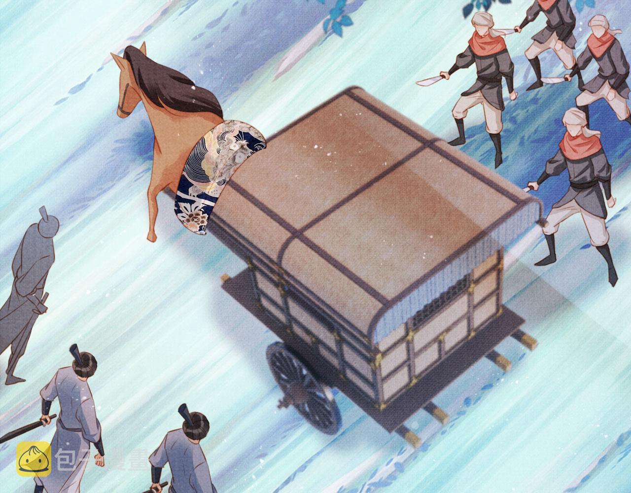 第127话 修罗场77