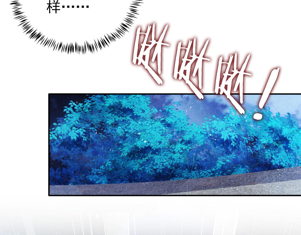 第143话 再不分离55