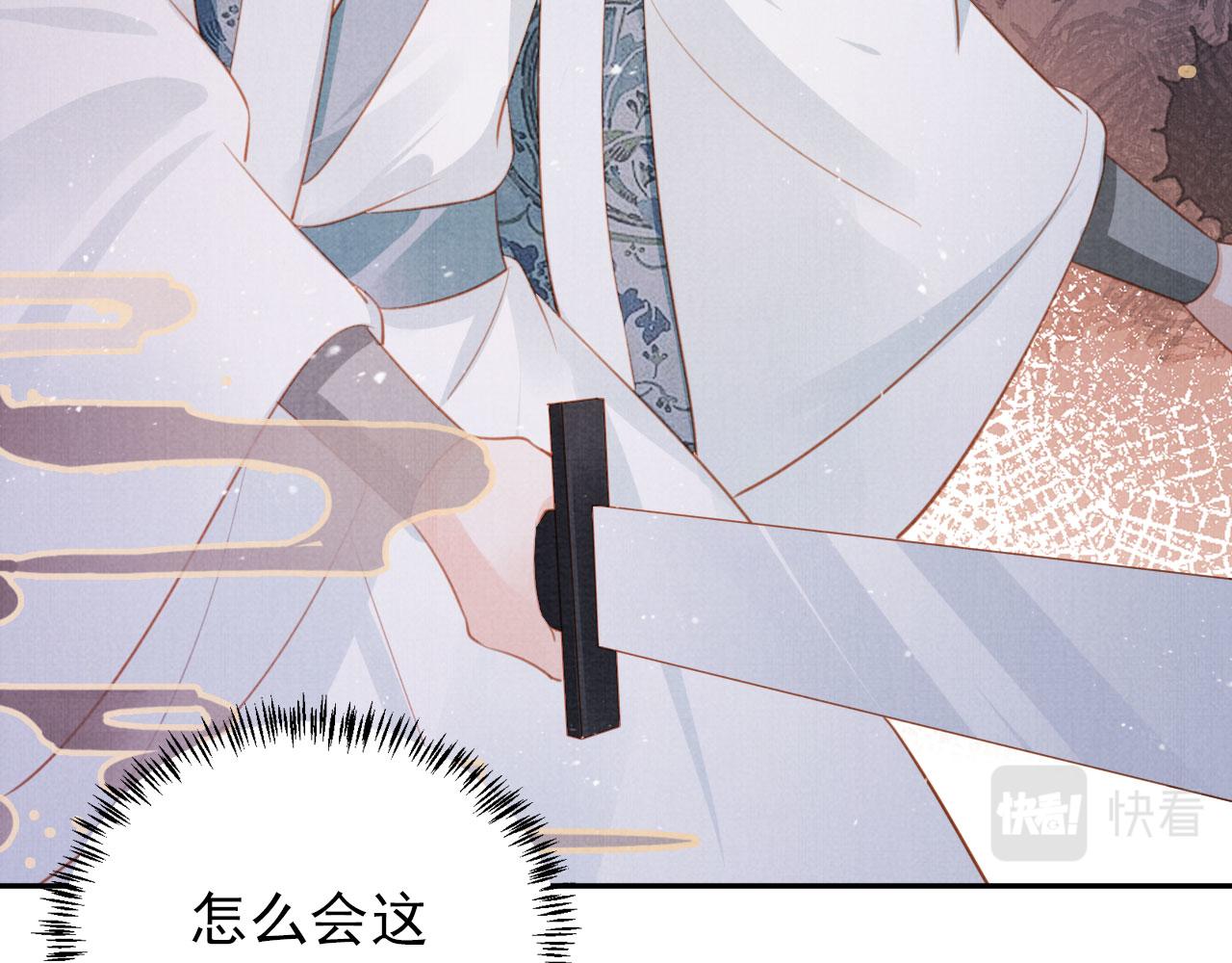 第143话 再不分离54