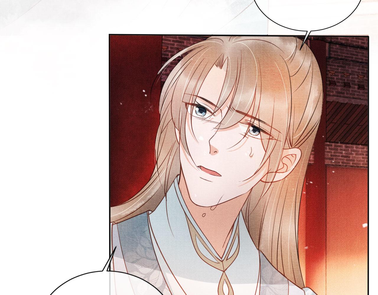 第50话 师兄登场37
