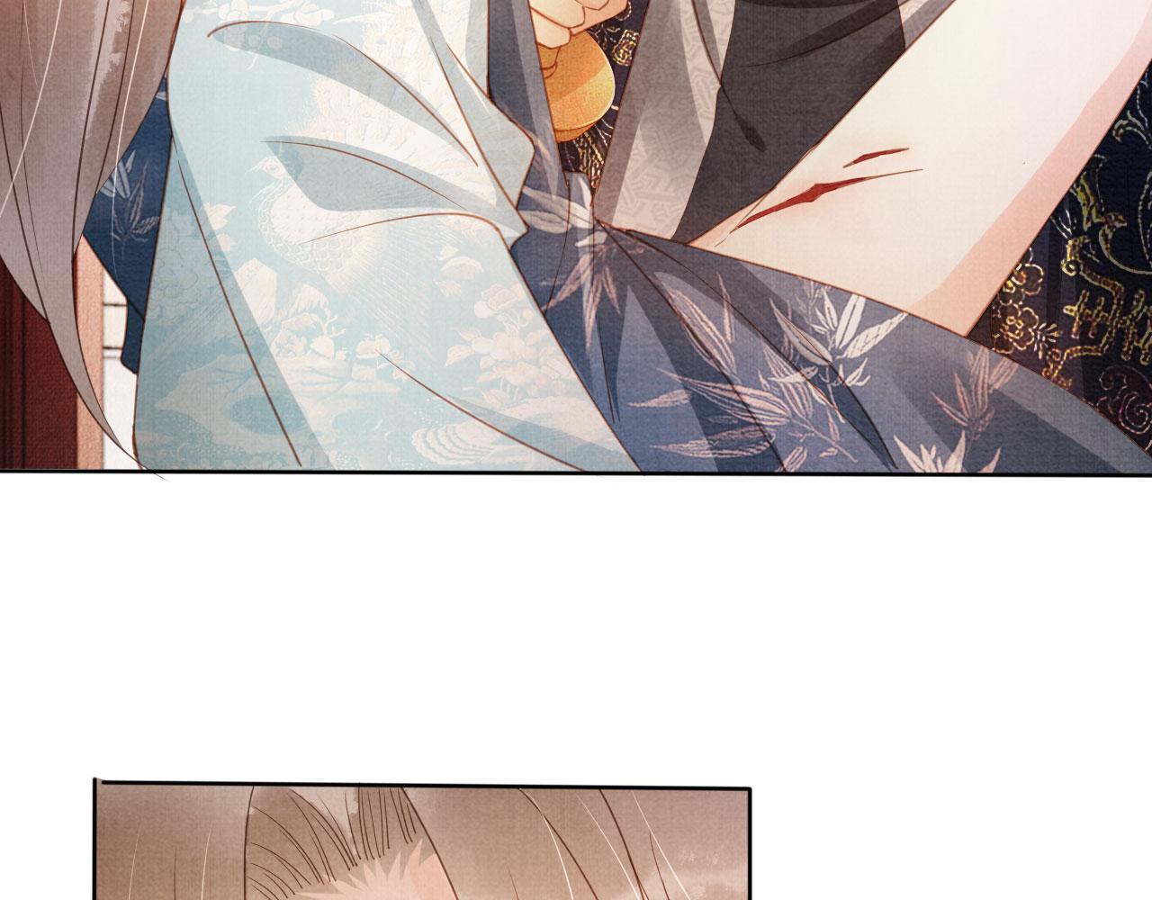 第58话 酒醉帝王74