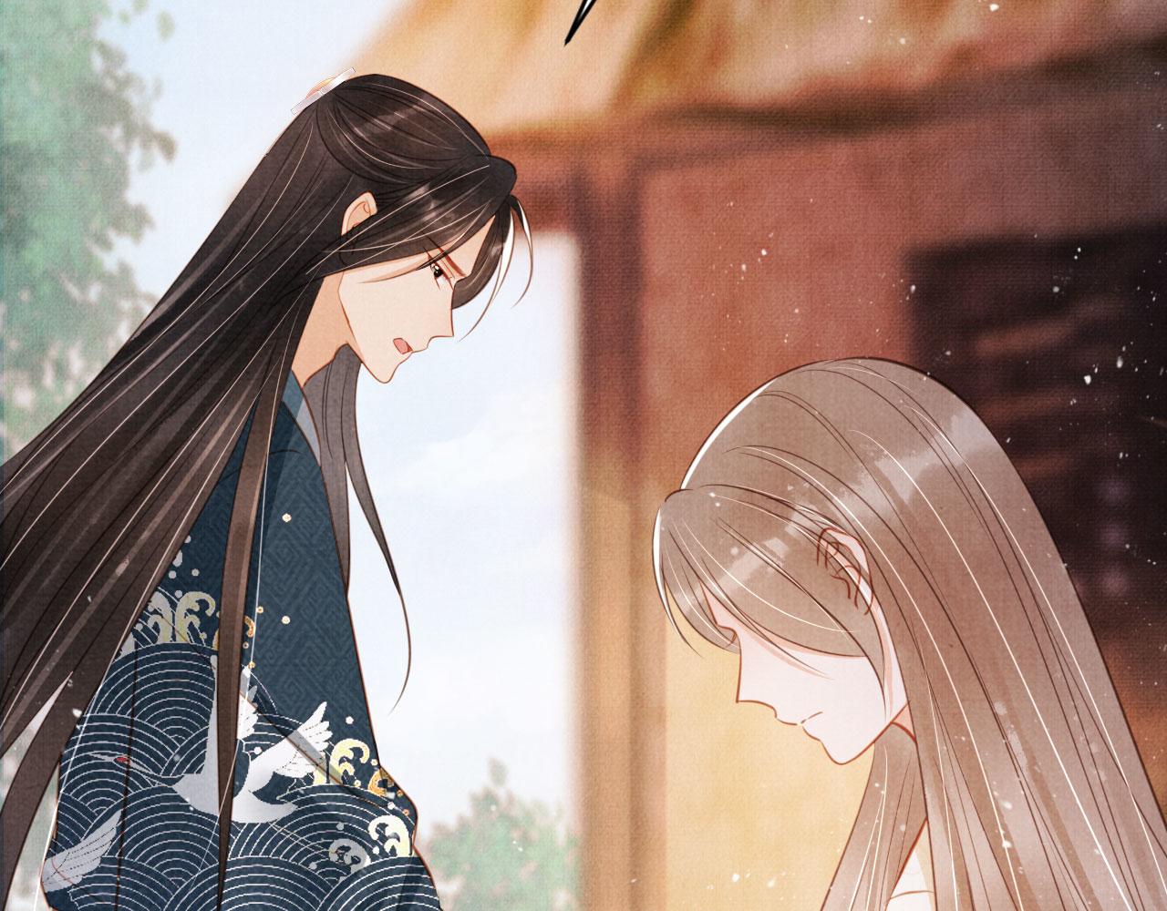 第120话 你为何躲我？16