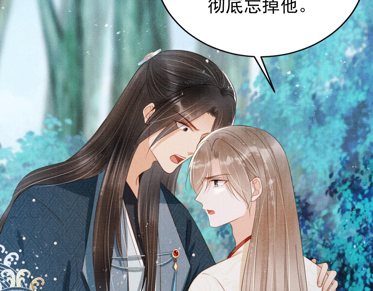 第132话 将死之人31