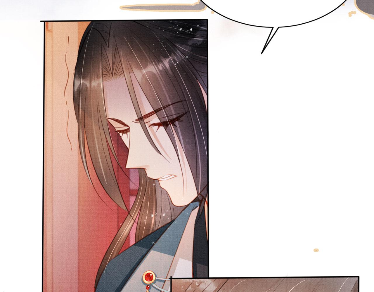 第100话我不过个玩意儿49