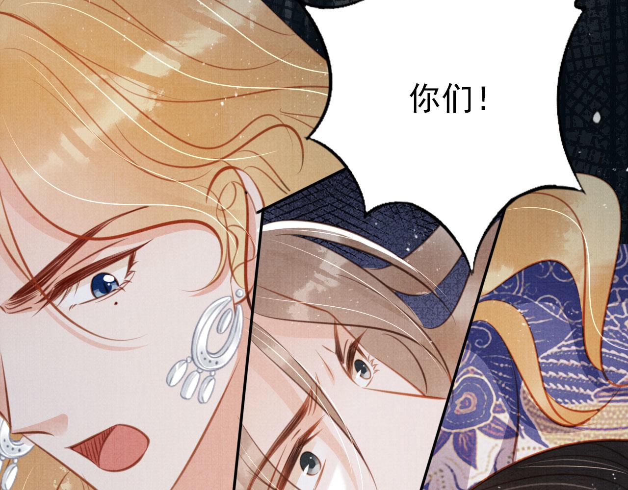 第127话 修罗场15