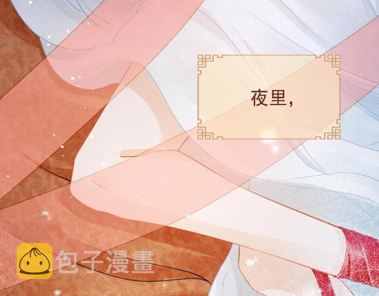 第1话 一人之下15