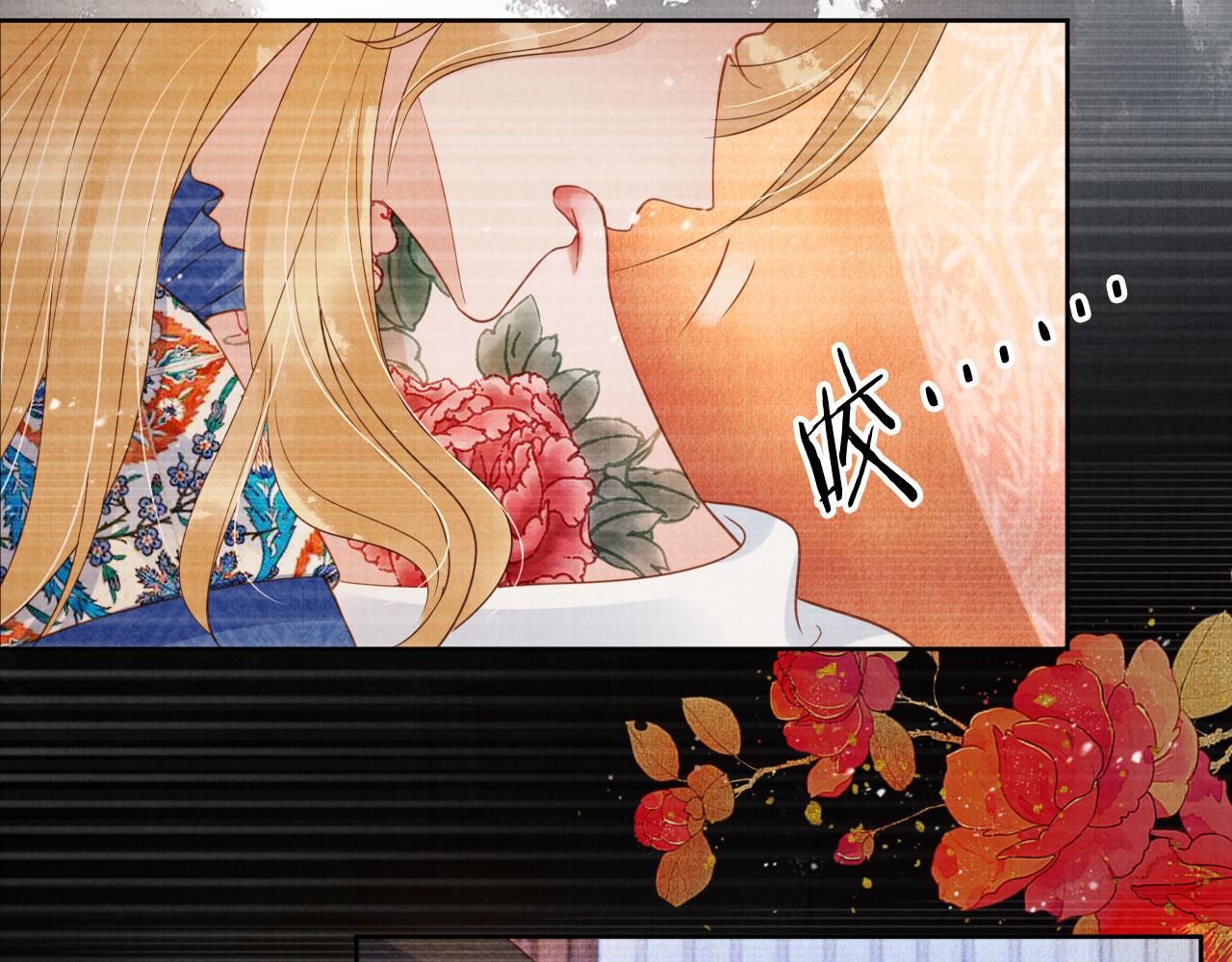 第78话 谁碰过你的身子？10