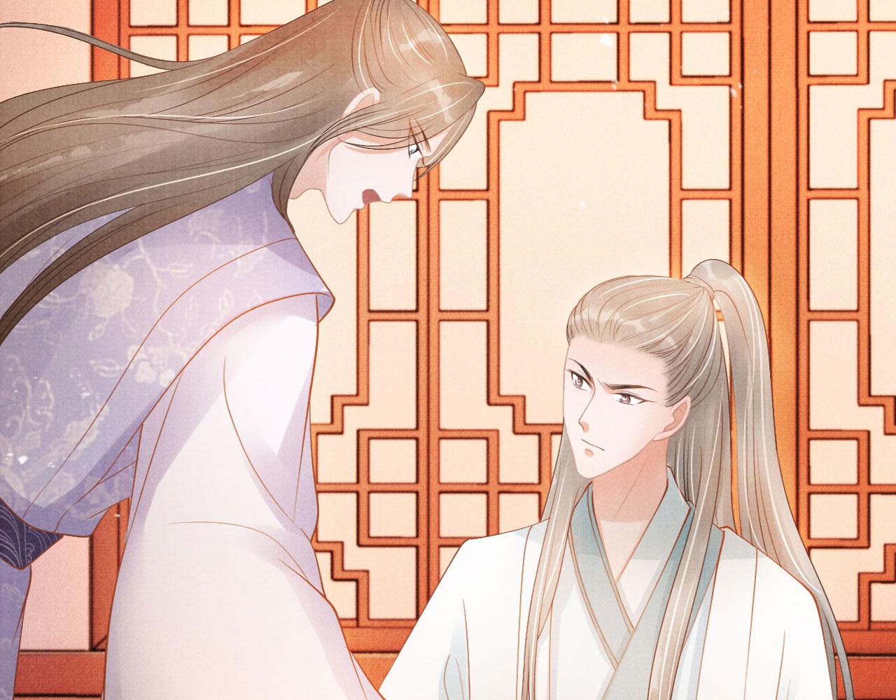 第50话 师兄登场76