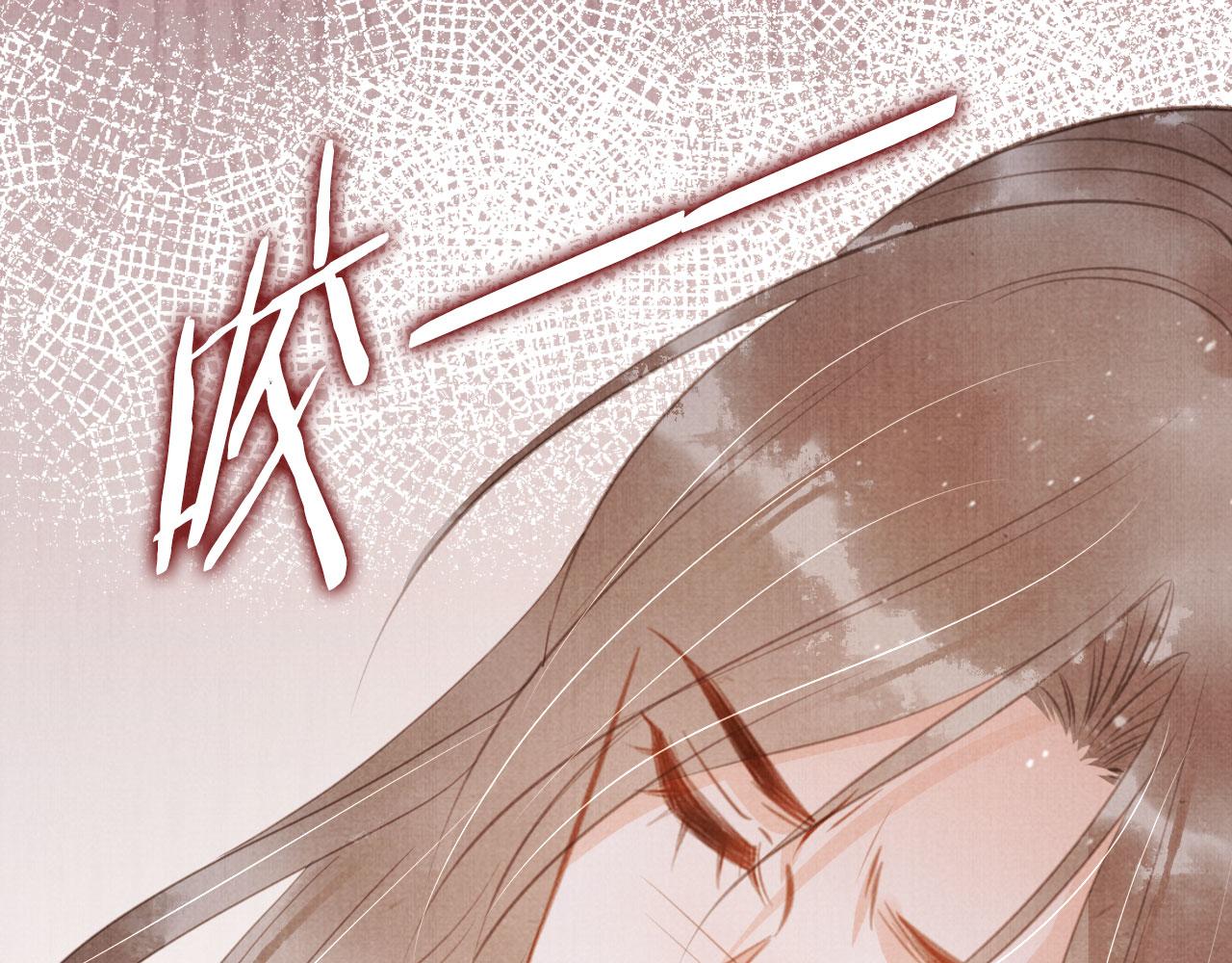 第138话 鬼门关97