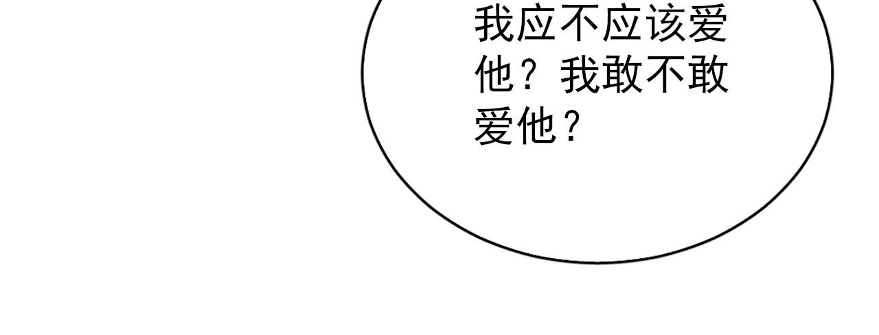 第132话 将死之人43