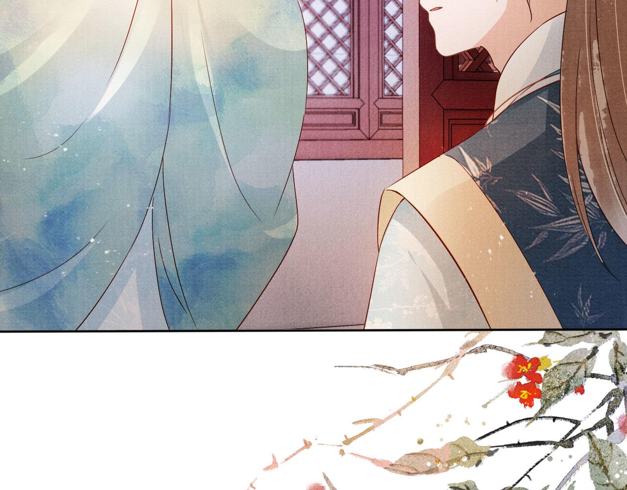 第57话 他没有生气？78