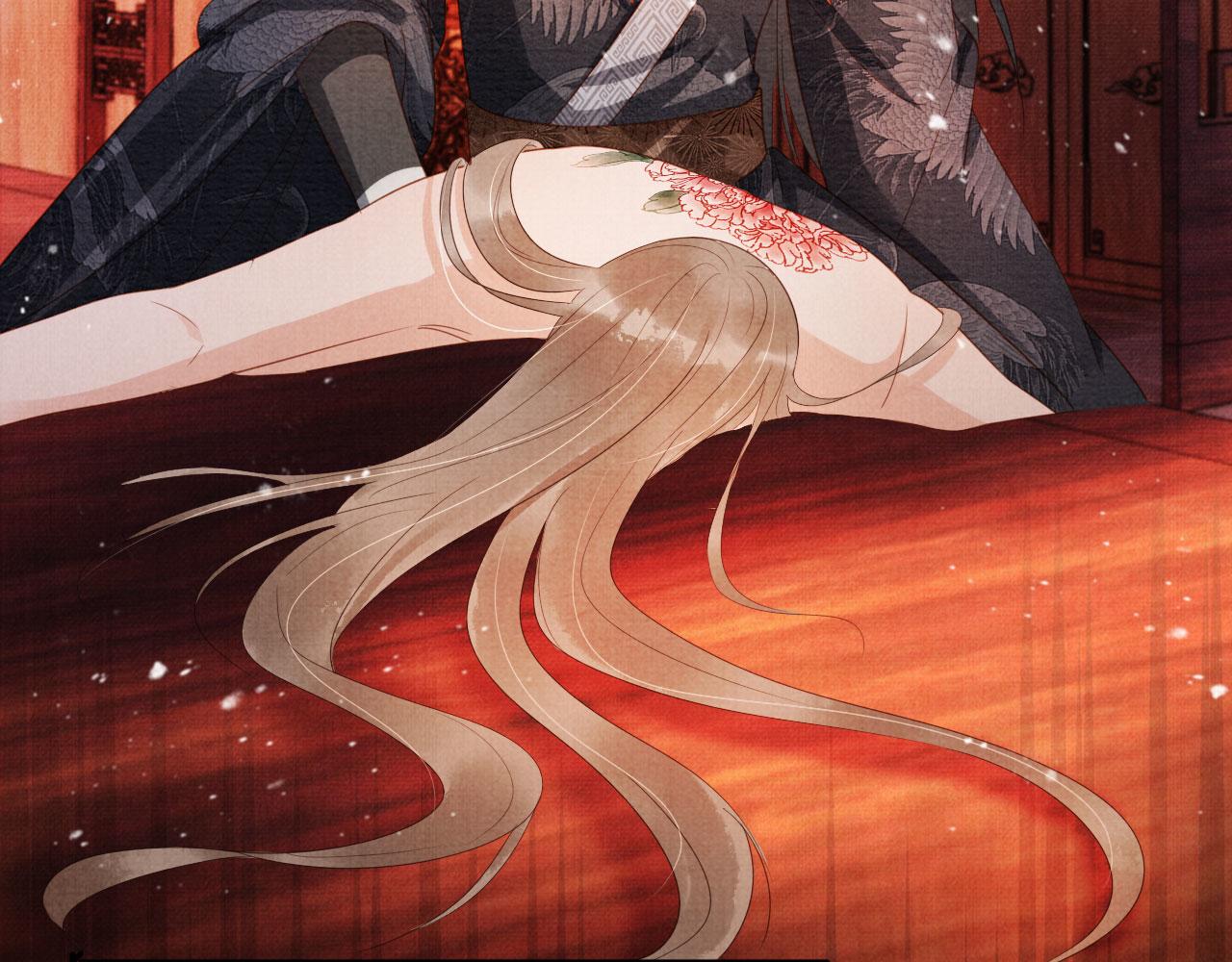 第78话 谁碰过你的身子？17