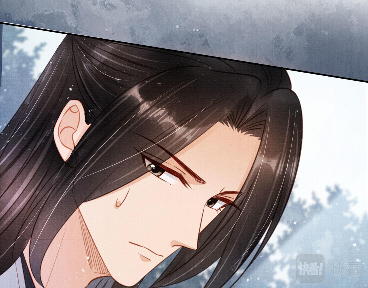 第115话 玉章能看清吗？85