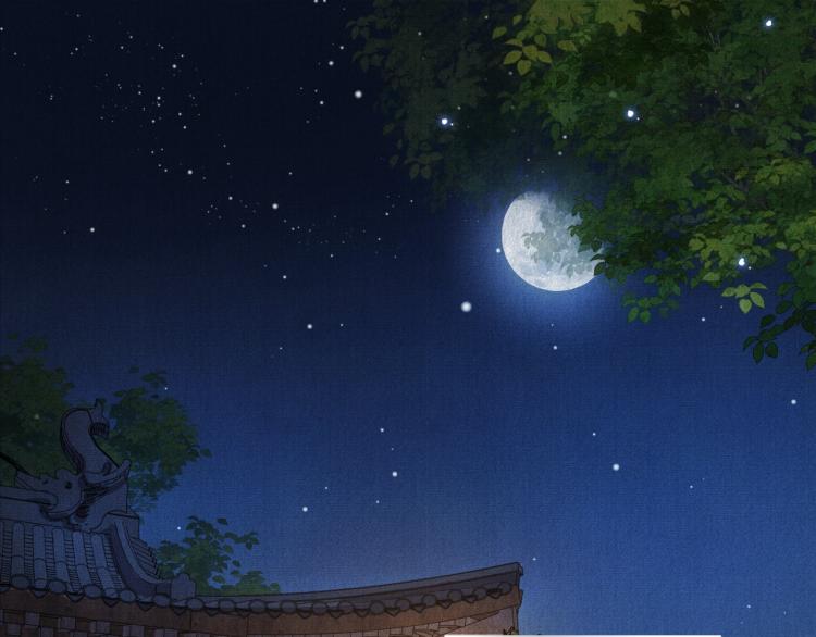 第3话 收起你的下贱！4