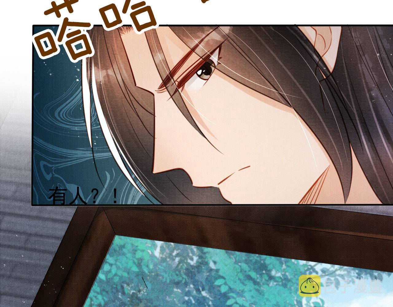 第123话 请陛下回关！36