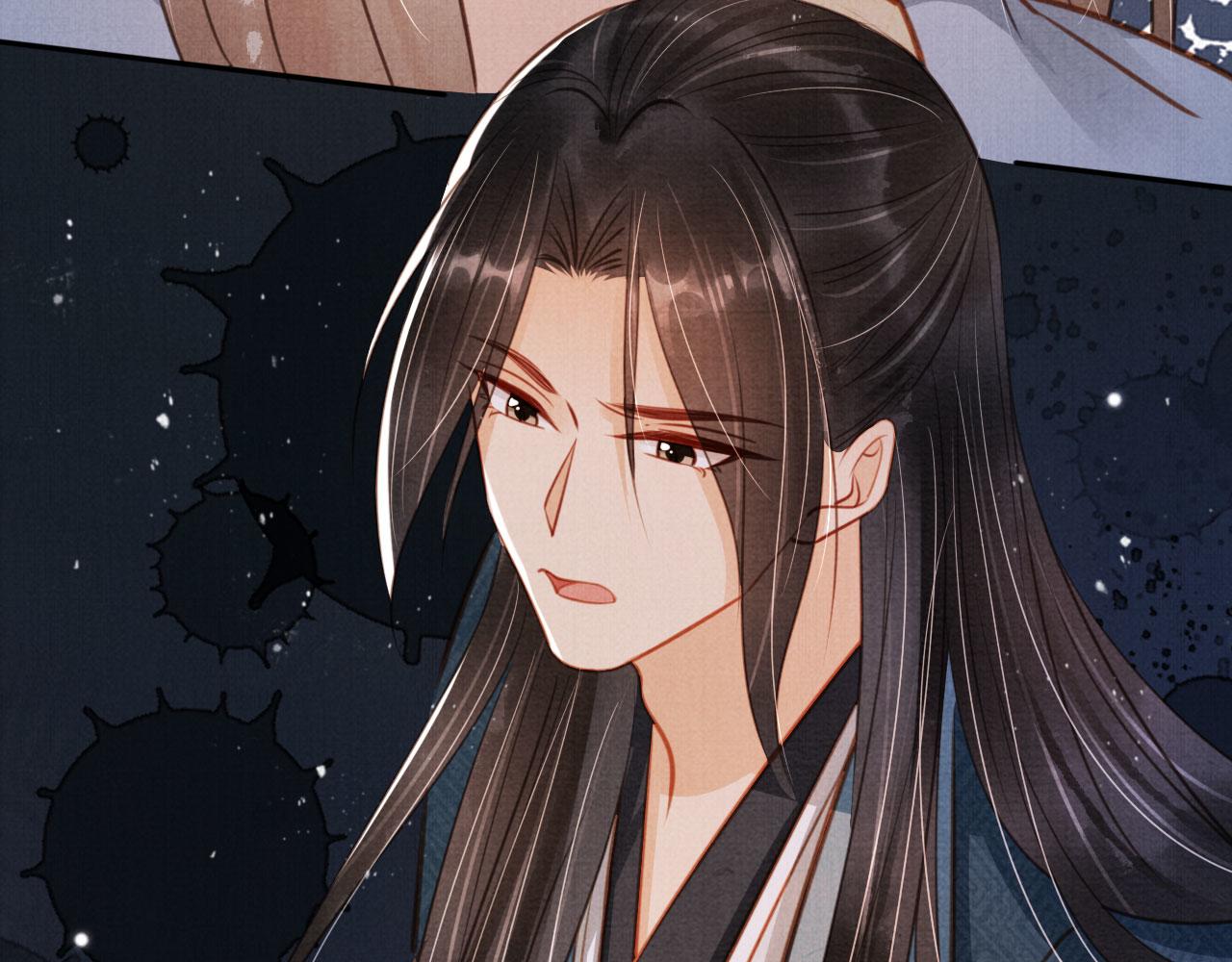 第120话 你为何躲我？97