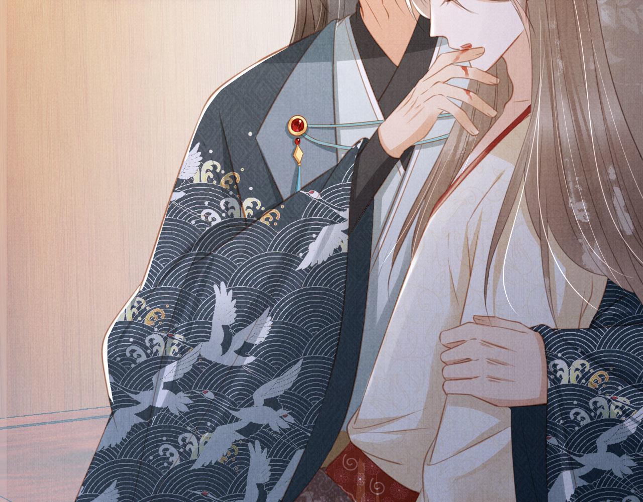 第139话 如何称呼你？8
