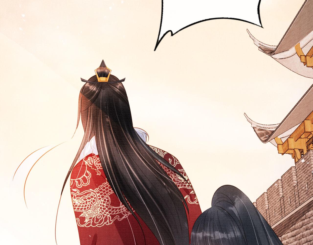 第84话 刑场上的不是他！32