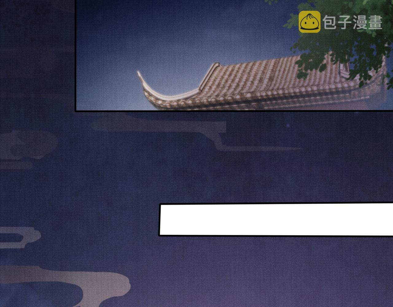 第139话 如何称呼你？31