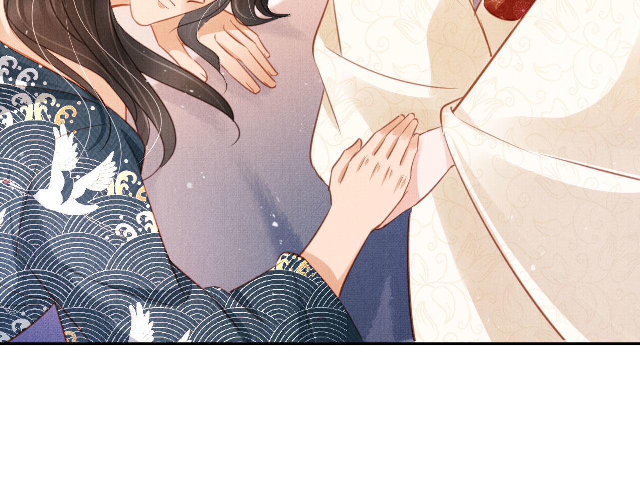 第116话 你陪着我就好50