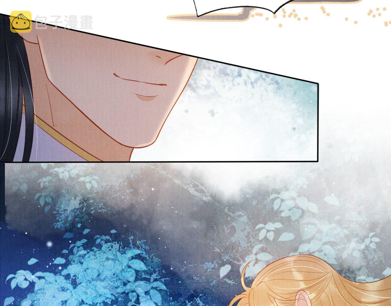 第85话 请少主带杜相离开65