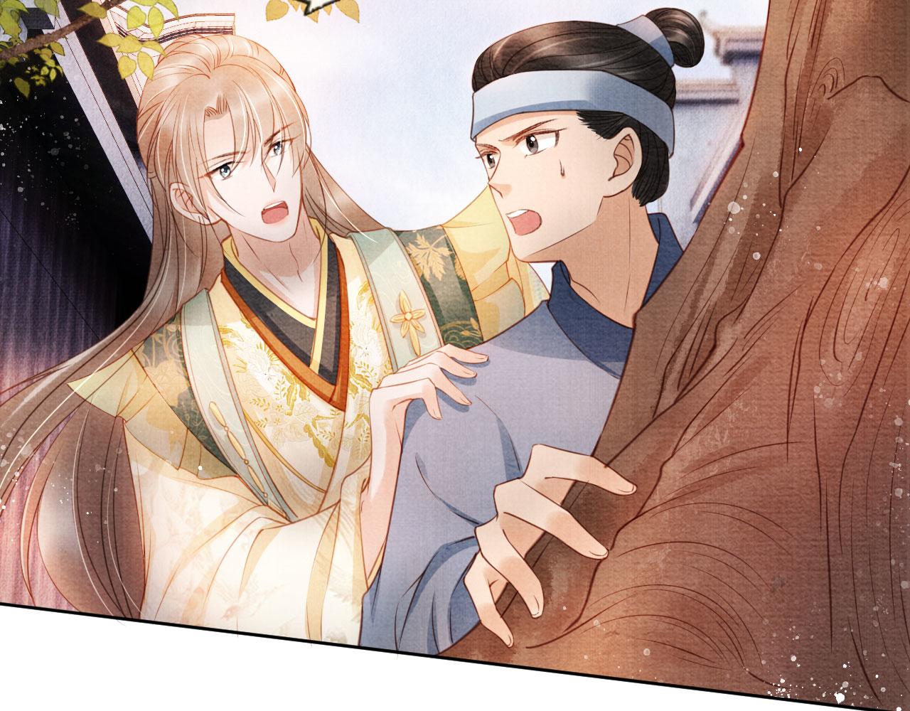 第29话 胡同里的遇险21