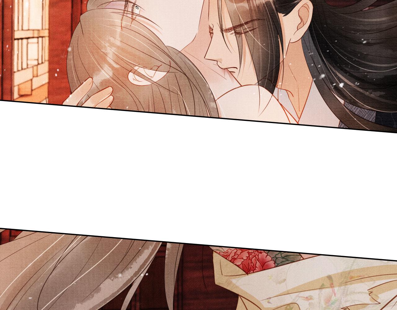 第78话 谁碰过你的身子？85