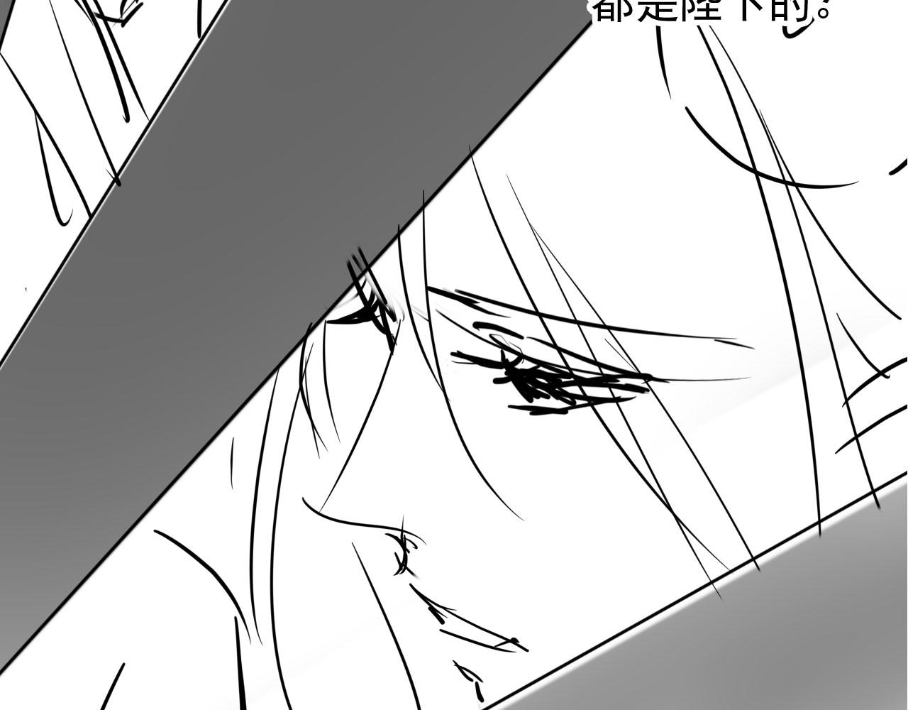 第74话 死生未卜91