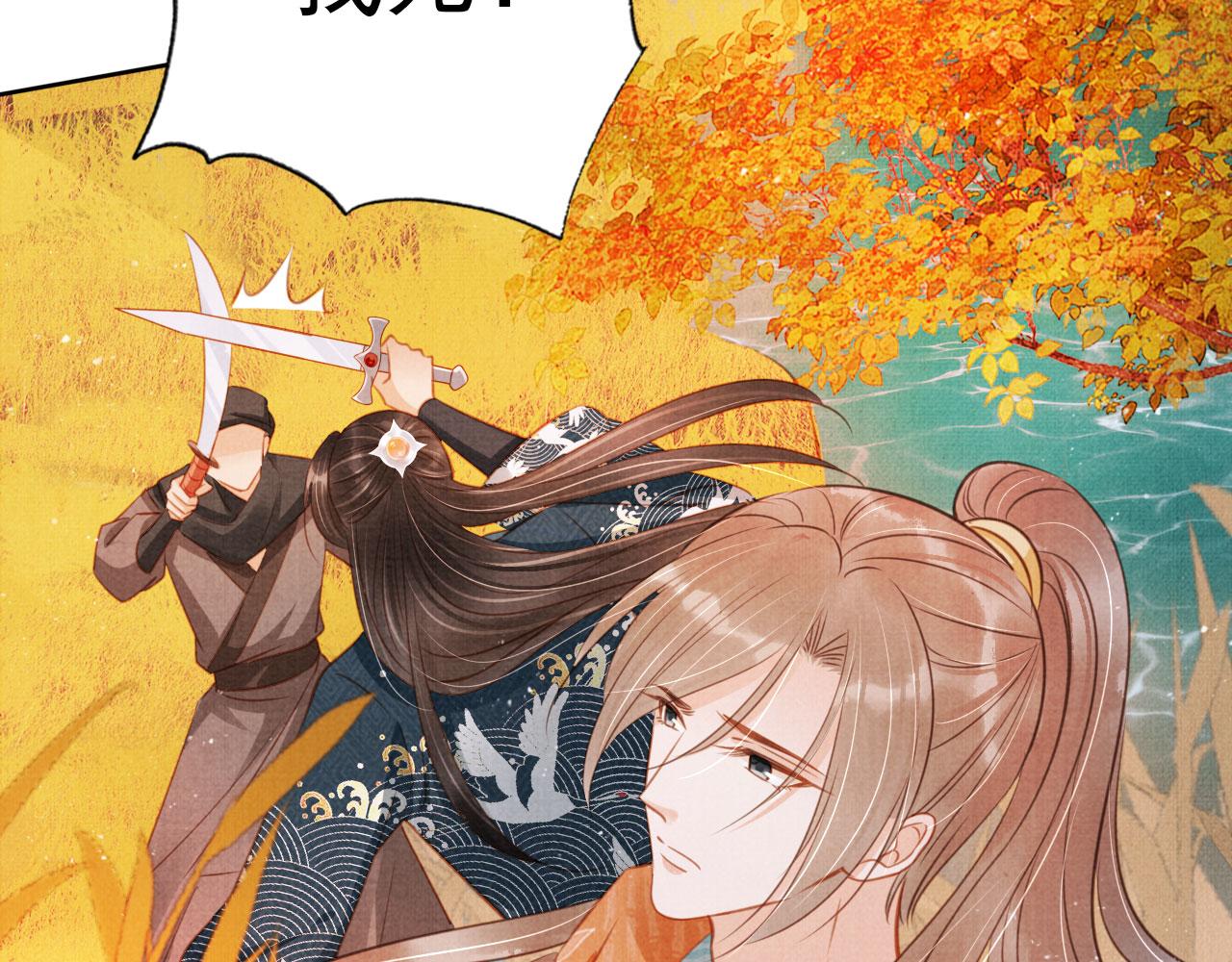 第111话 我叫杜玉章……66