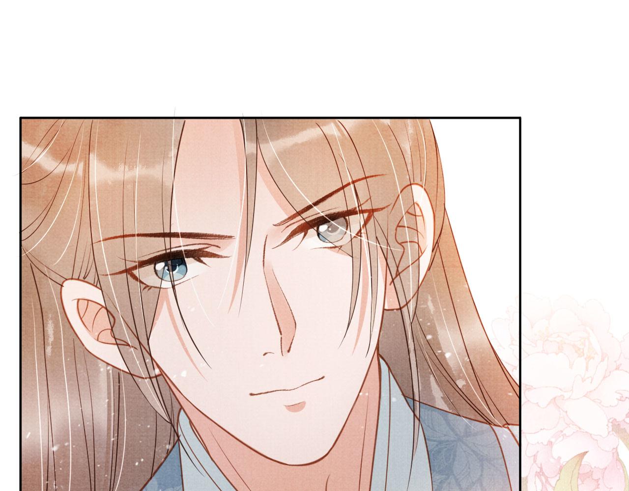 第47话 一人之下，万人之上16