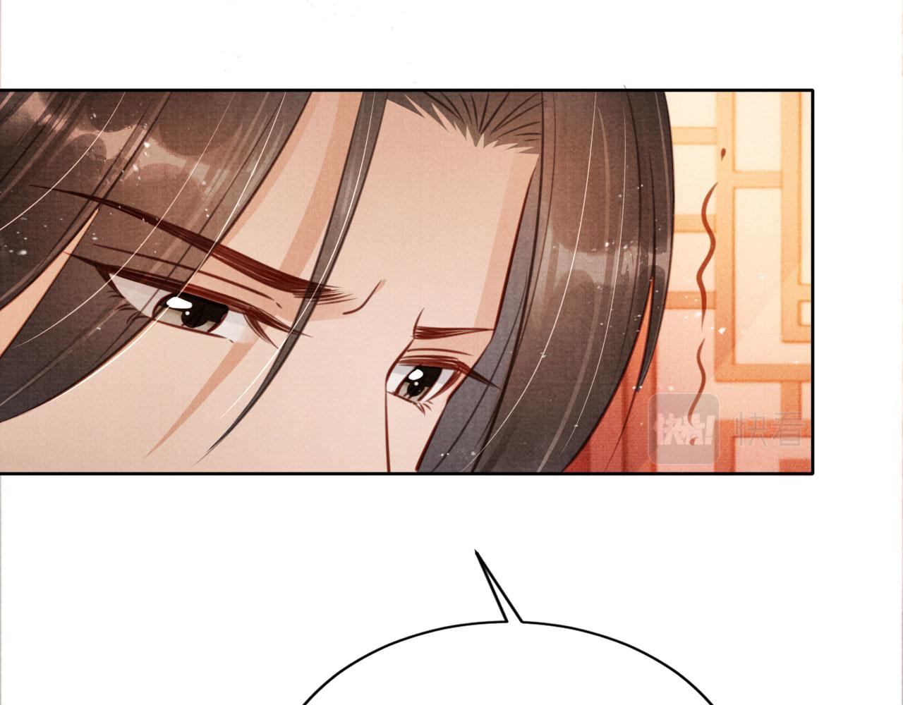 第107话可求不可得22