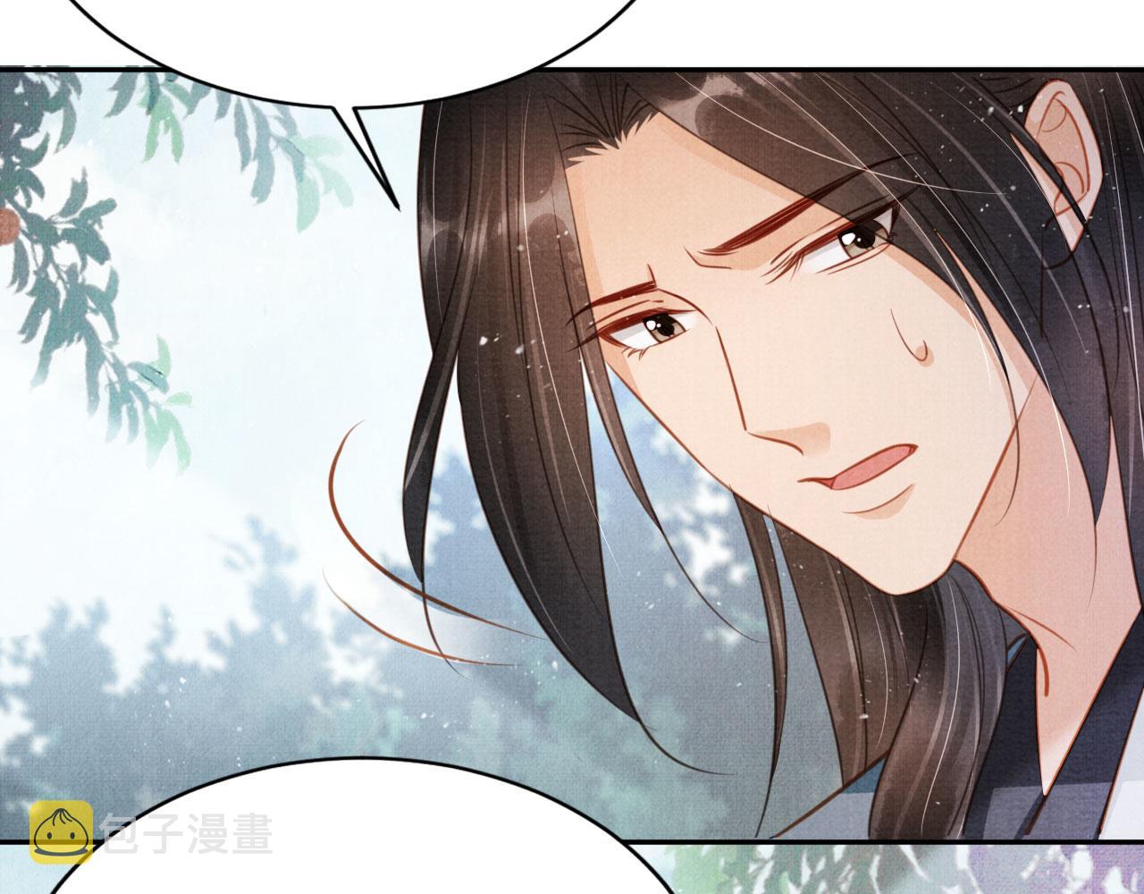 第115话 玉章能看清吗？69