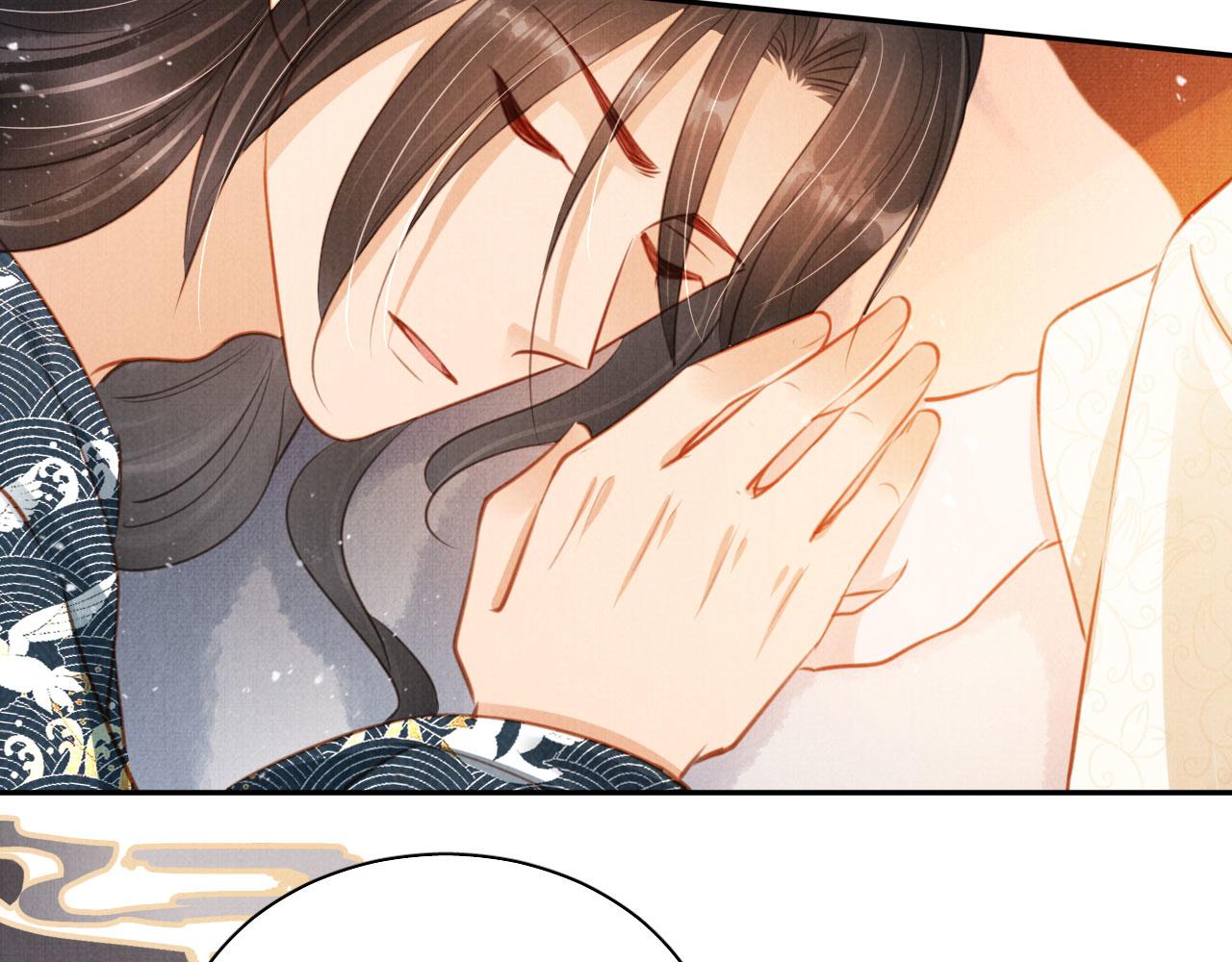 第116话 你陪着我就好47