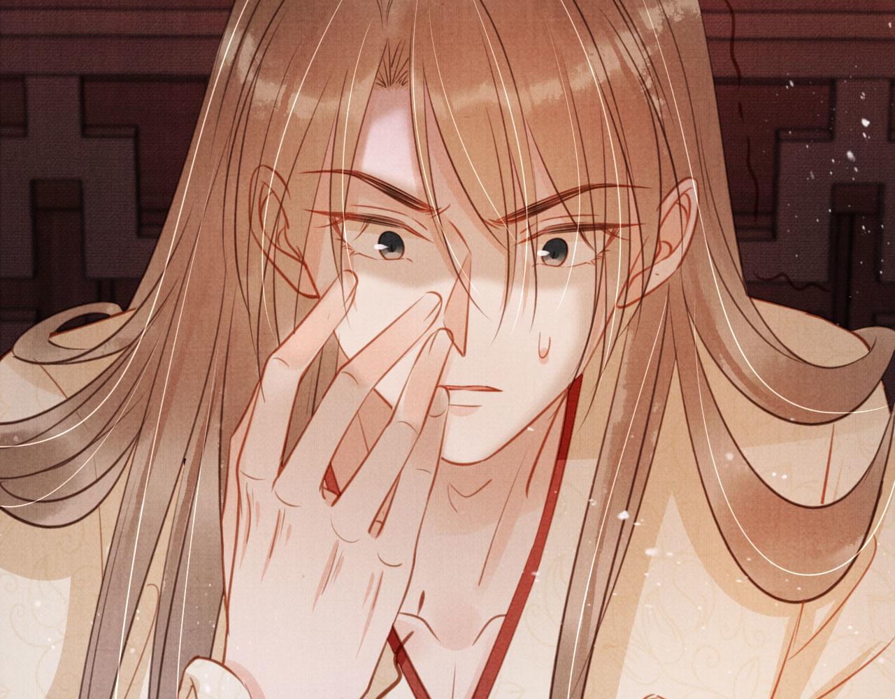 第105话又入梦魇折磨44