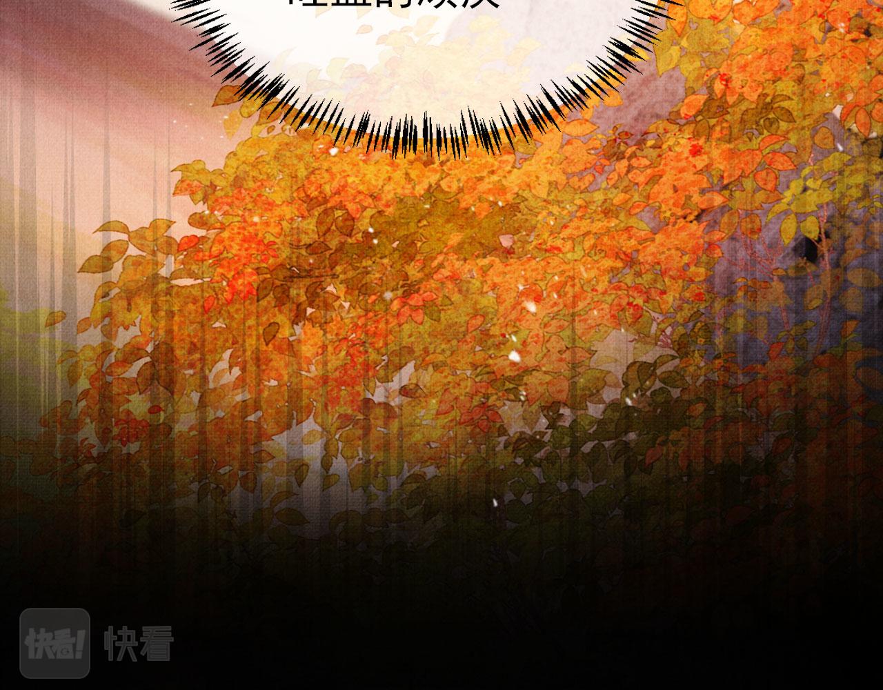 第74话 死生未卜32