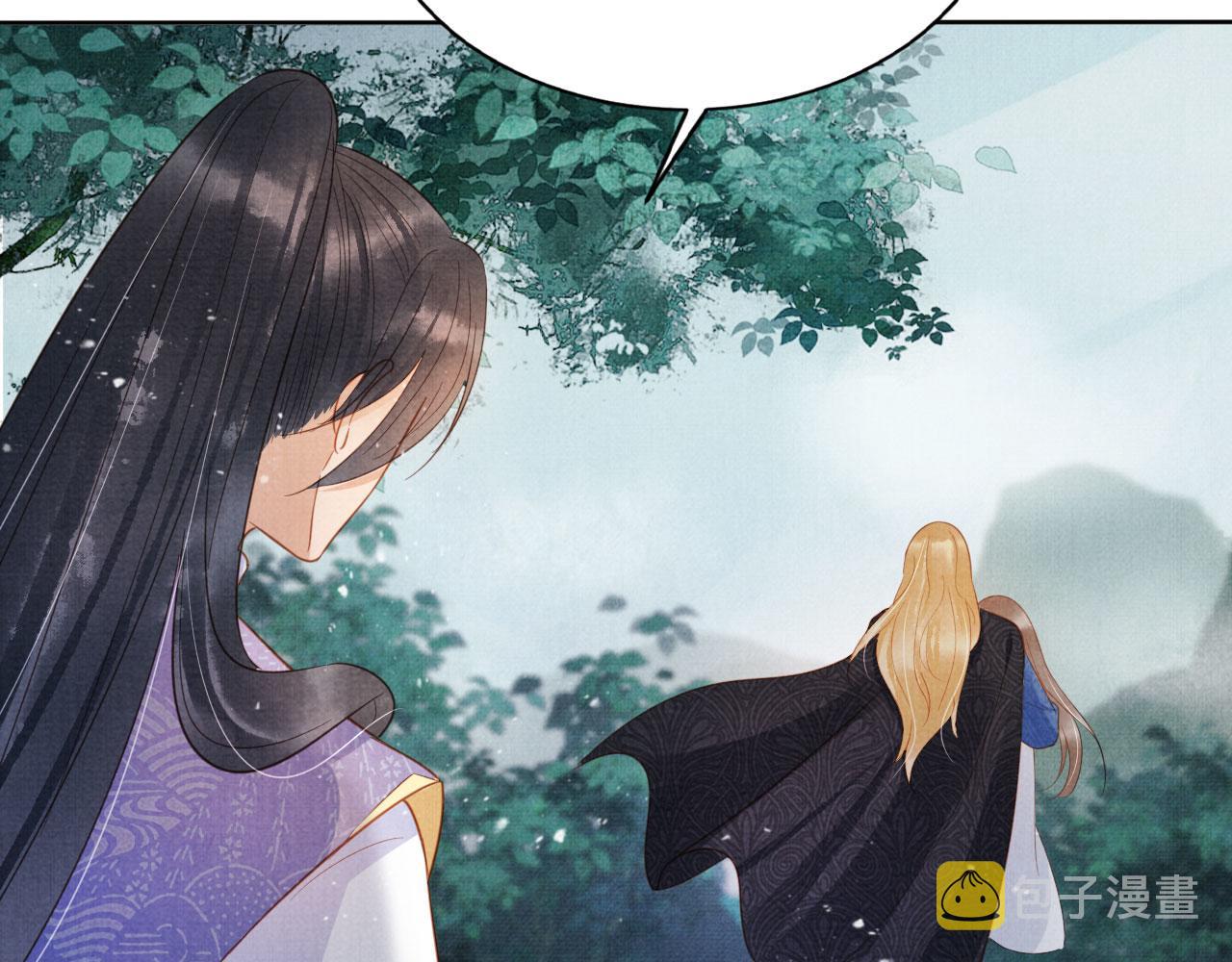 第85话 请少主带杜相离开86