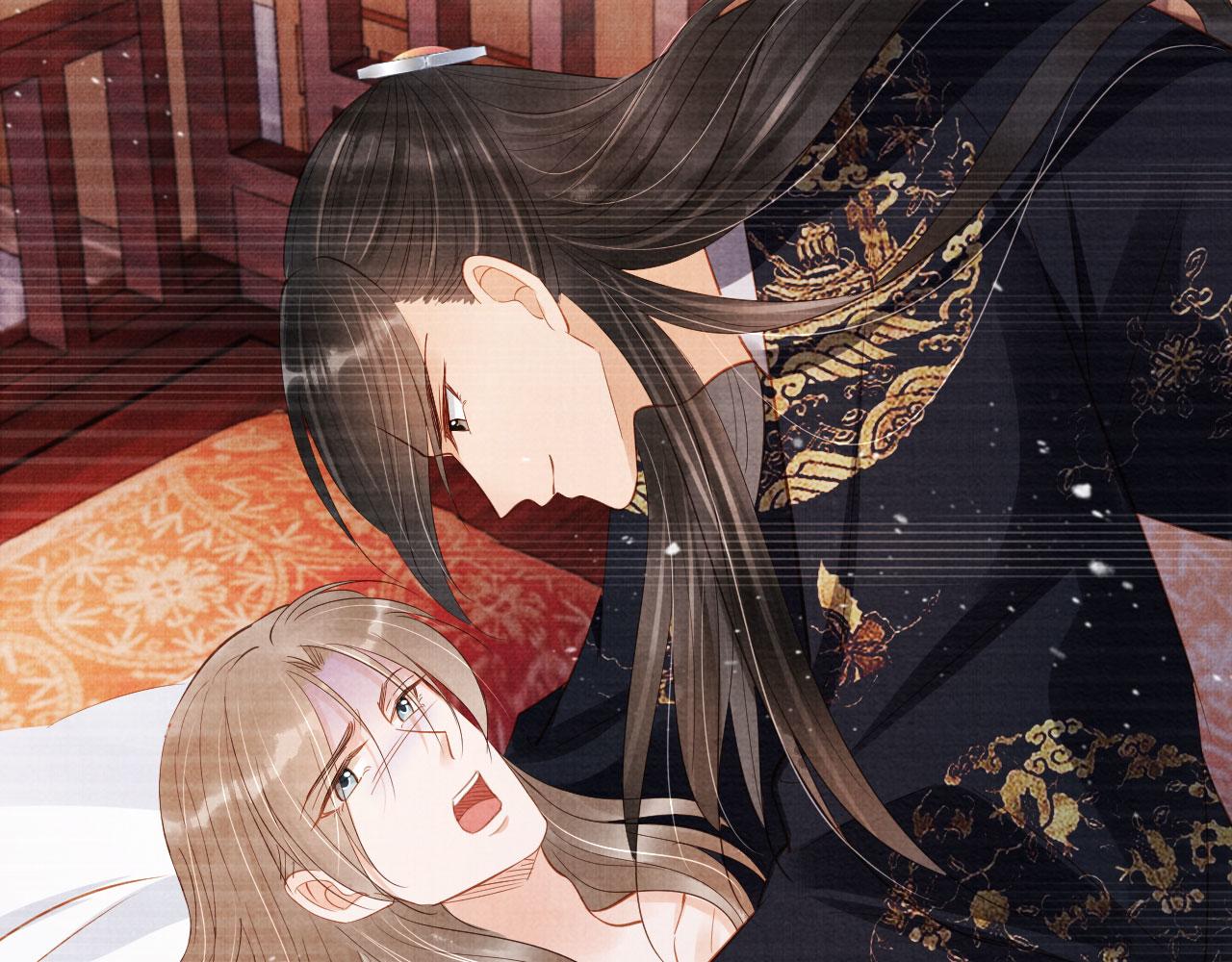 第99话他会原谅我吗？80