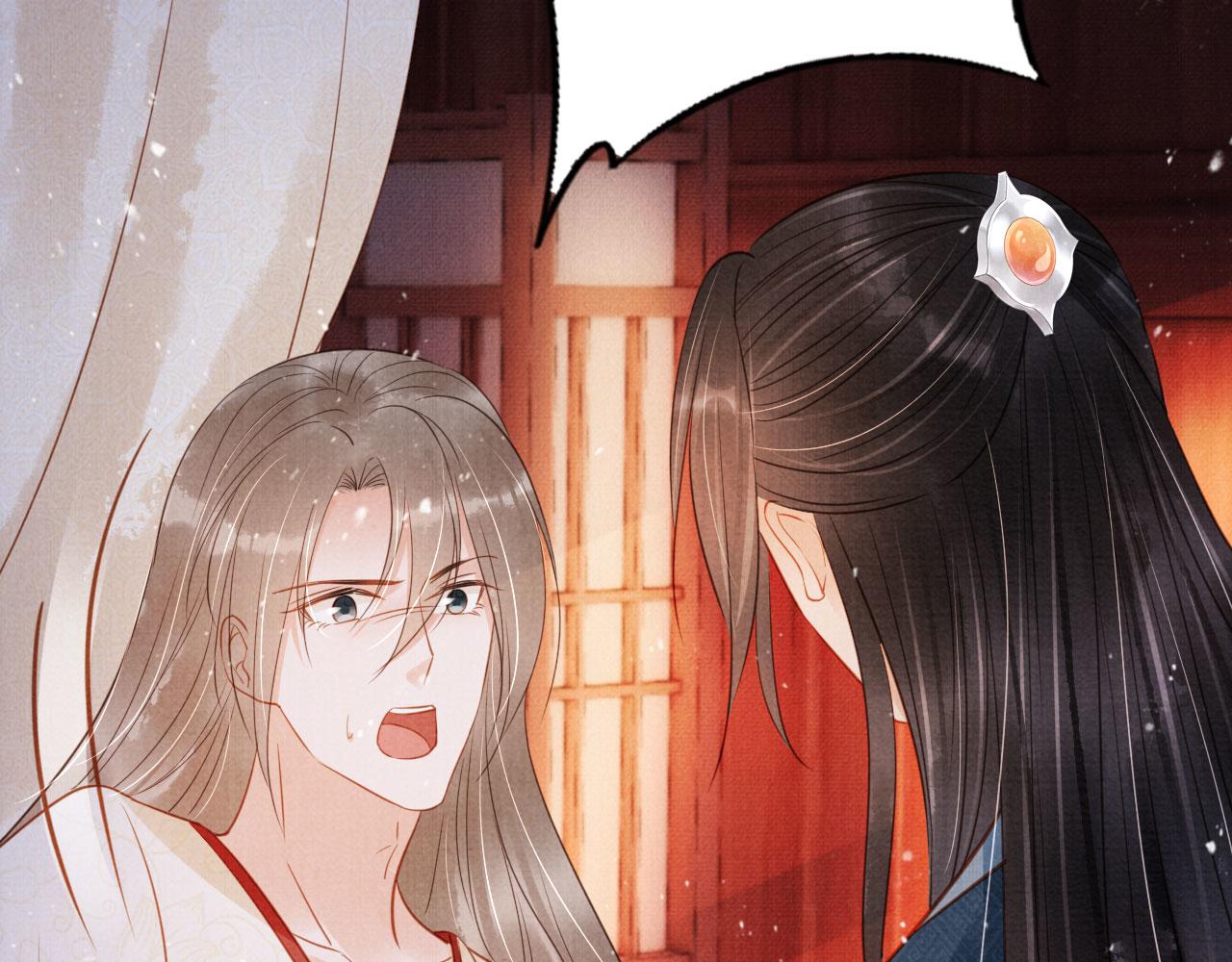第106话那朕放你走……94