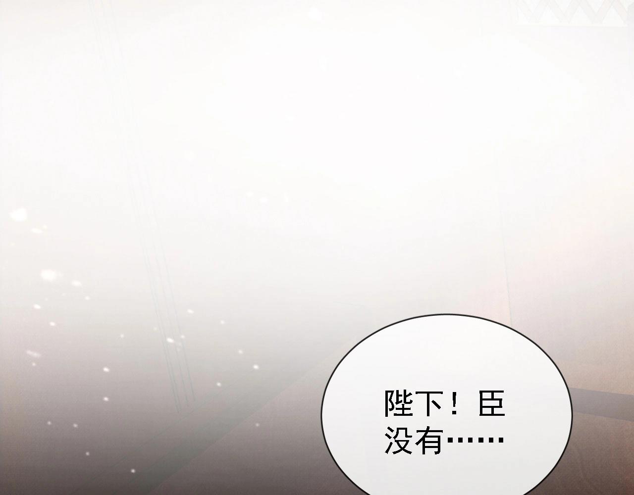 第13话 此等妖孽64