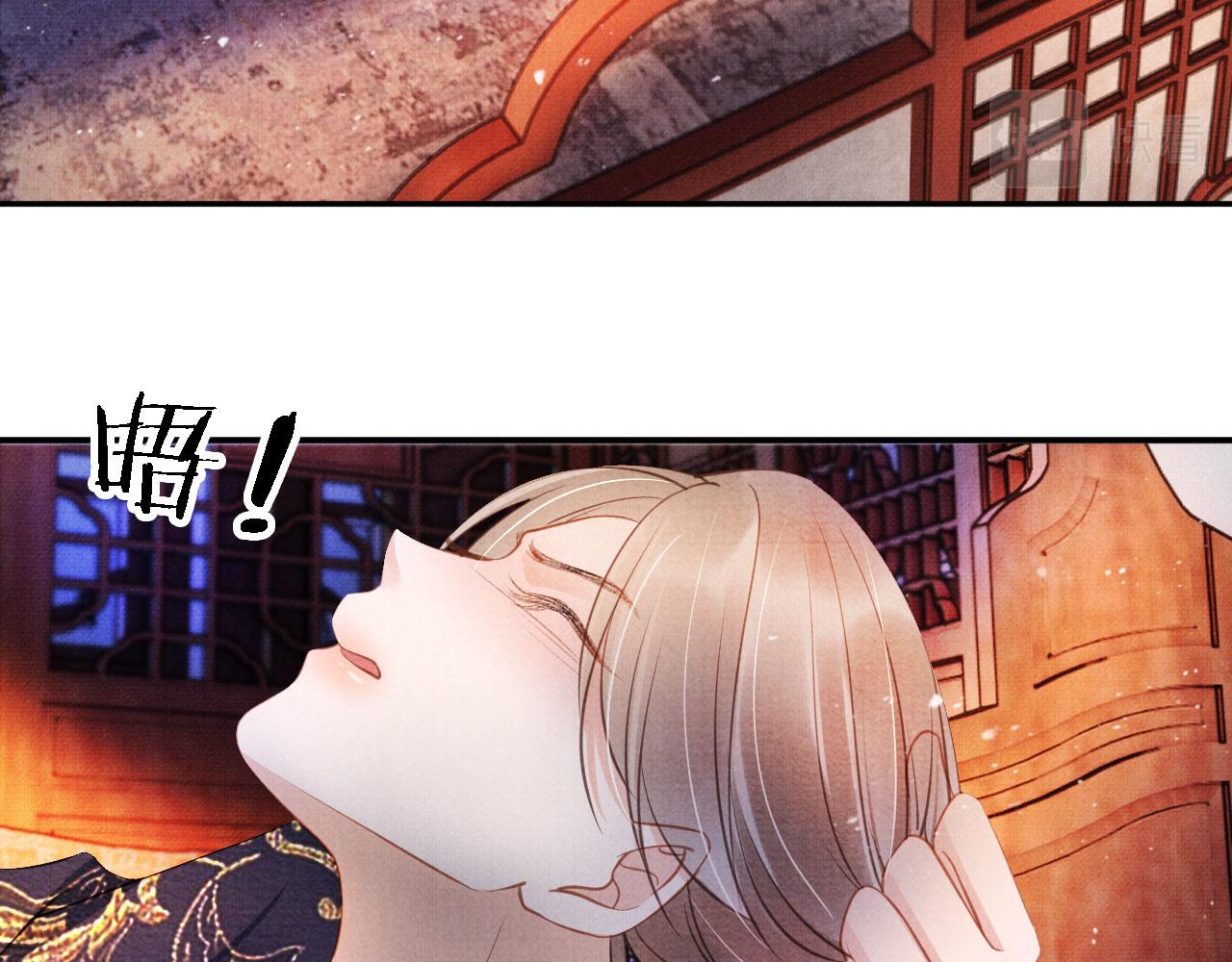 第21话 不要发出声音72