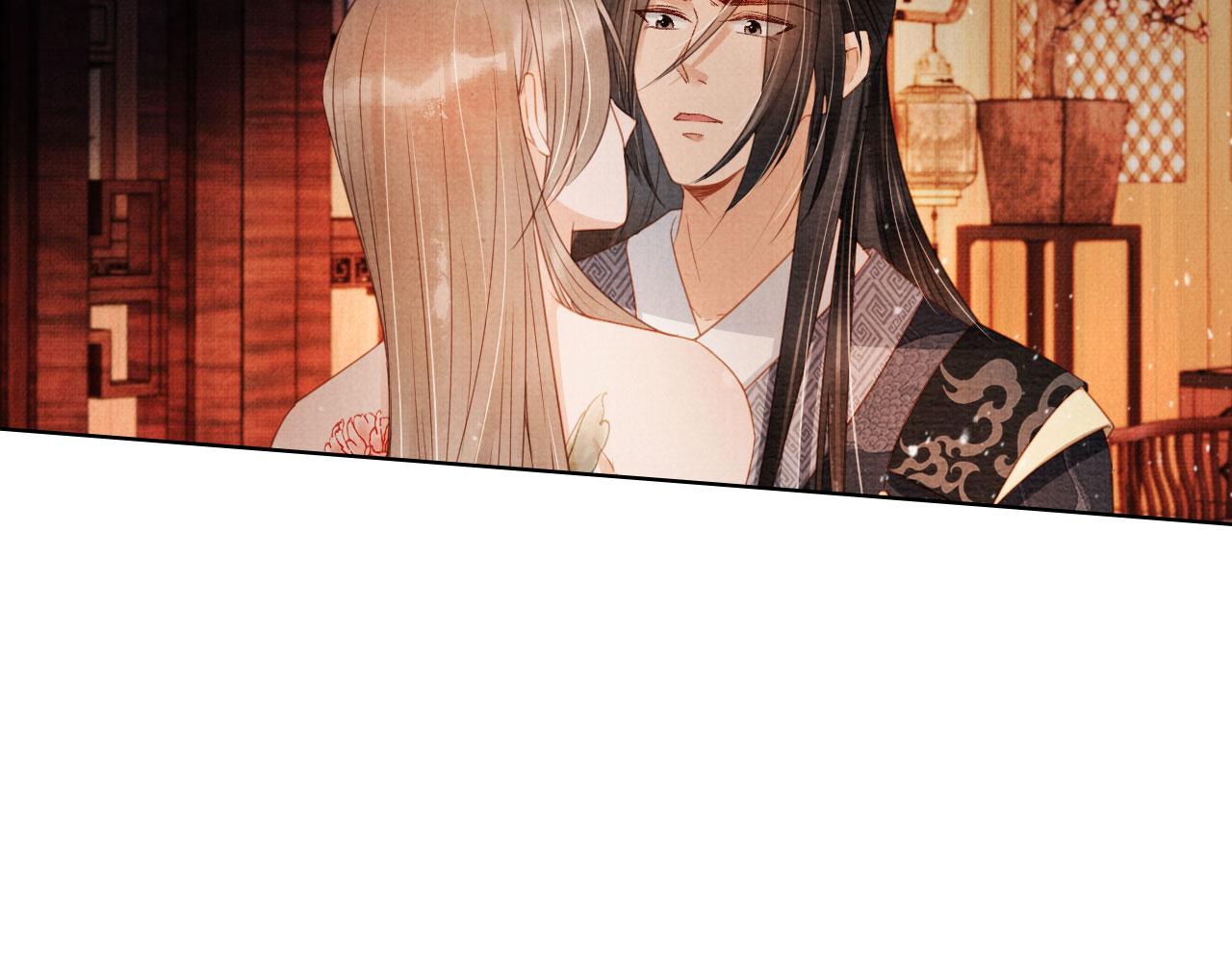 第77话 帝王妥协37