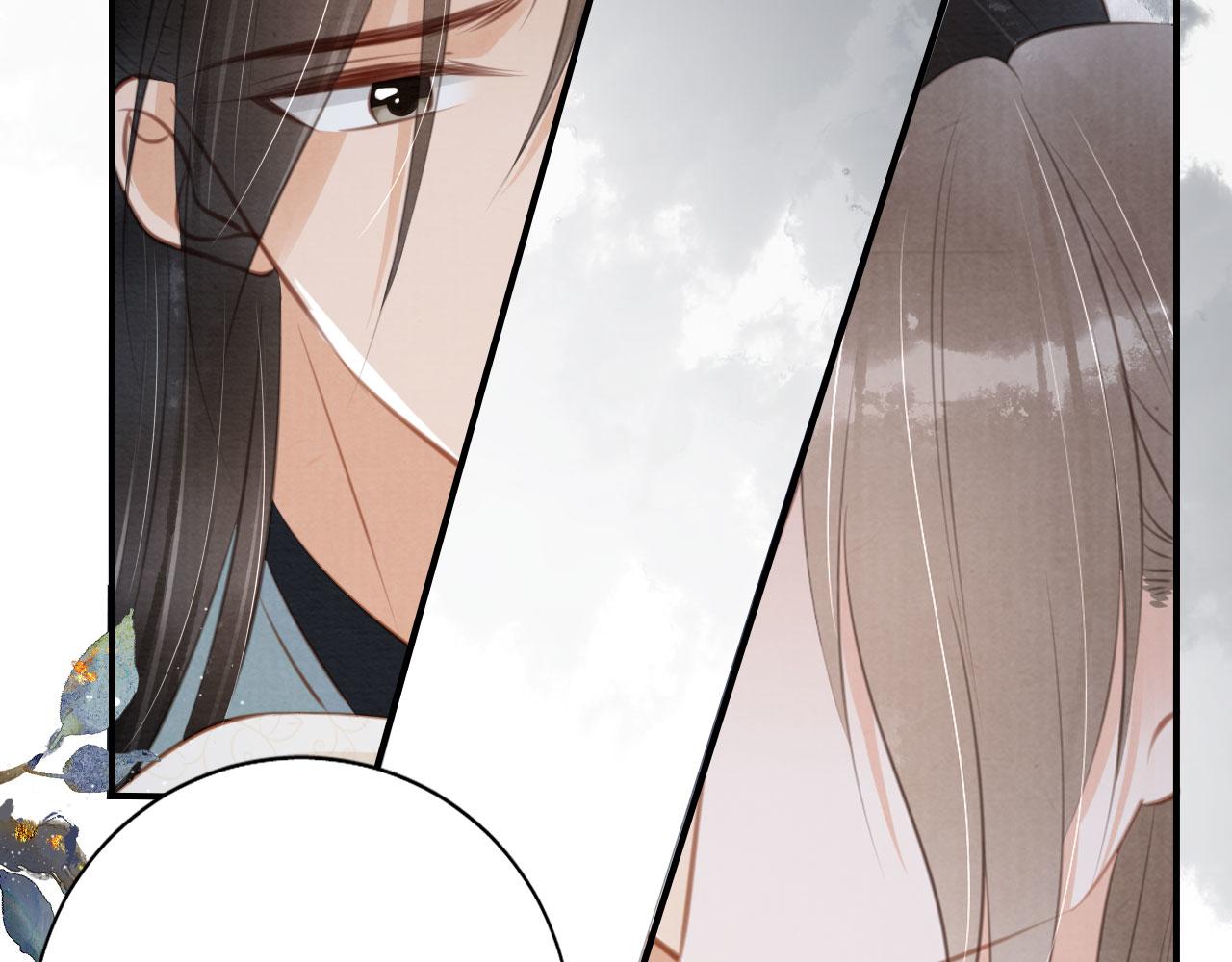 第138话 鬼门关72