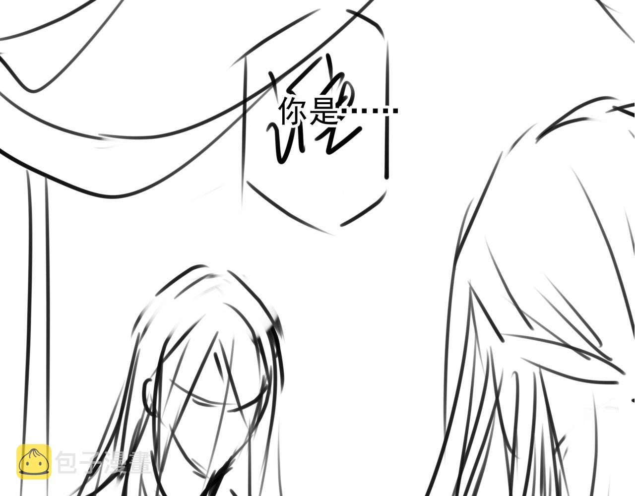 第133话 皇族代价109