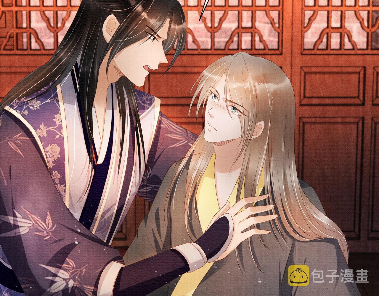第45话 追妻火葬场65